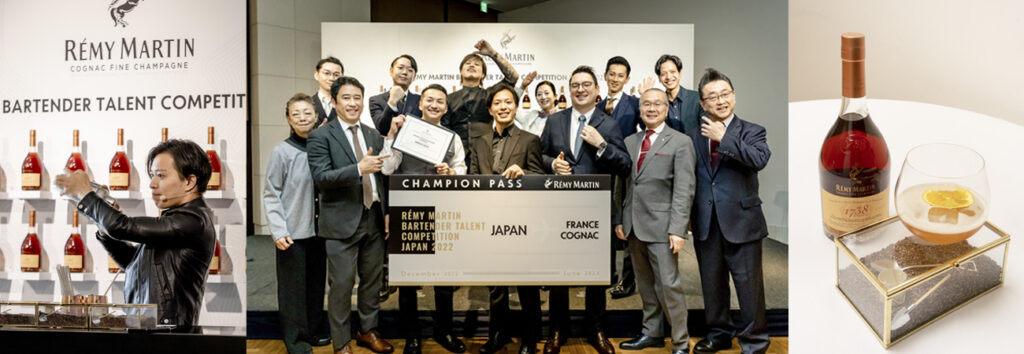 レミーマルタン バーテンダーコンペティションジャパン　グランドチャンピオン決定！